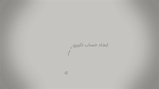 امکانات طراحی سایت پزشکی چیست و باید به چه مواردی دقت کنیم؟ باپ وب همه رو بهت گفته!