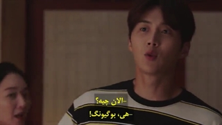 قسمت دهم دهکده ساحلی چاچاچا قسمت10 +زیرنویس فارسی Hometown ChaChaCha 2021 با بازی شین مین آه و کم سونهو