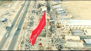 وعده عاشقونه