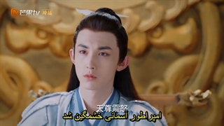 قسمت 22 سریال چینی دیو و دلبر (Good and Evil 2021) با زیرنویس چسبیده