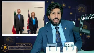 از بادی لنگویج امیرعبدالهیان تا دیدارهایش با مقامات اروپایی در سفر نیویورک