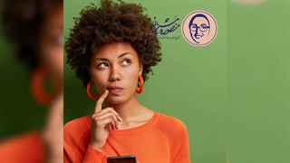 آدمهای فضول