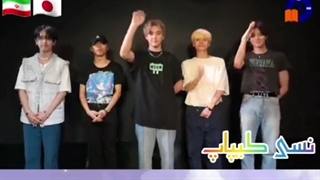 گروه آیدلای ژاپنی مدکید خودشونو به فارسی معرفی کردن!