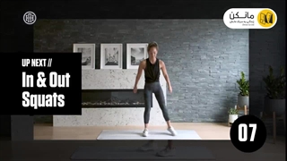 تمرینات تقویت عضلات ران و باسن /  اپلیکیشن مانکن