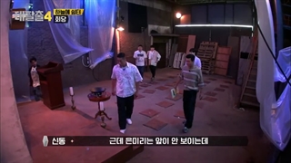 برنامه فرار بزرگ فصل چهارم قسمت 12 با زیرنویس فارسی (  The Great Escape 2021)