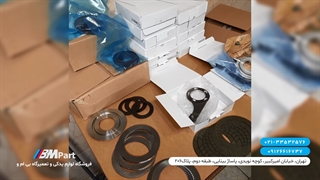 فروش لوازم یدکی بی ام و اصل آلمان در تهران