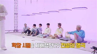 قسمت153برنامه ران بی تی اس با زیرنویس فارسی Run BTS ep.153 لینک دانلود در توضیحات