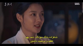 قسمت 8 سریال عاشقان آسمان سرخ با زیرنویس چسبیده  Lovers of the Red Sky 2021 با بازی کیم یوجونگ و آن هیو سوپ