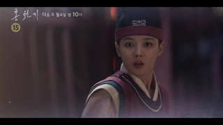 پیش نمایش قسمت 9 سریال عاشقان آسمان سرخ _ Lover's of the red sky 2021