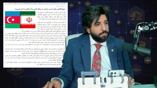 اظهارات و رفتارهای مشکوک عباس موسوی در باکو+تو سفیر ایران هستی یا سفیر منافع خانواده علی اف؟