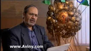 مبانی قرآنی قیام امام حسین ع قسمت دوم