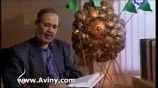 مبانی قرآنی قیام امام حسین ع قسمت چهارم