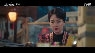 سریال کره ای "افسانه روباه نه دم"_ قسمت چهاردهم با زیرنویس فارسی و کره ای