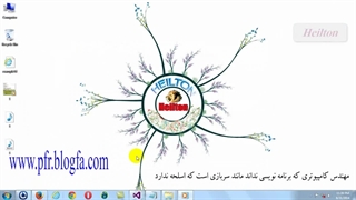 آموزش تگ audioدرHtml5