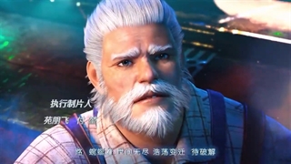 انیمه (XIN JUE(Core Sense قسمت 3 با زیر نویس فارسی