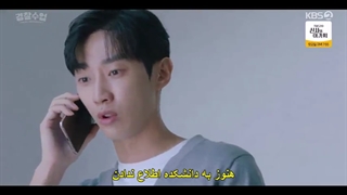 سریال کره ای دانشگاه پلیس Police University قسمت چهاردهم (زیرنویس چسبیده)