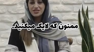 ۸ قانون مهم در فنگ شویی(قسمت اول)