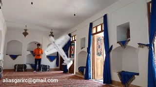 Flight in very small place