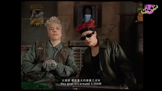 قسمت دوم [PANTHEPACK TV] گروه PANTHEPACK