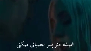 جدید ترین اهنگ اوا مکس