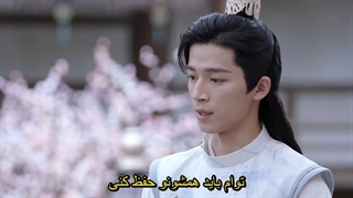 قسمت 9 سریال چینی احساسات تو سرنوشت من (Your Sensibility My Destiny 2021) با زیرنویس چسبیده