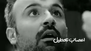 چکور