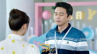 قسمت 16 سریال چینی برنامه نویس بامزه (2021 Cute Programmer) با زیرنویس چسبیده