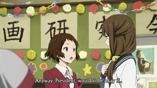 انیمه هیوکا قسمت 12 (زیرمویس فارسی)