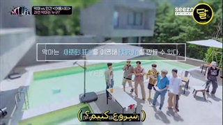 قسمت 10 برنامه NCT LIFE in Gapyeong 2021 + زیرنویس فارسی چسبیده-480p