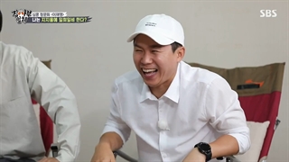 قسمت 188 برنامه استاد در خانه Master In The House با حضور لی سونگی با زیرنویس فارسی