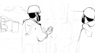 یک تکه از ماه ، شهید مهدی زین الدین