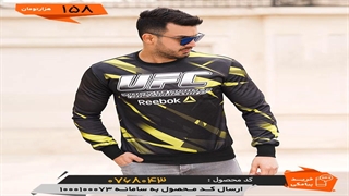 ️سویشرت مردانه Reebok مدل UFC