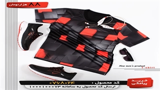 ️تیشرت مردانه مدل Vtro