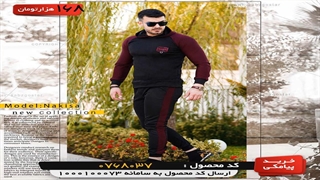 ست سویشرت وشلوار مردانه مدل Nakisa