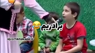 نمیزارم اینوو فراموش کنیدد......