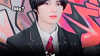 بخش مورد علاقه ت از مدرسه؟(بومگیو خیلی منه><)