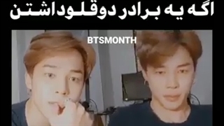 راجبه فیک هام