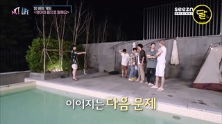 قسمت نهم برنامه‌ی '(NCT LIFE in Gapyeong (2021' + زیرنویس فارسی