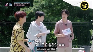 قسمت دهم برنامه‌ی '(NCT LIFE in Gapyeong (2021' + زیرنویس فارسی