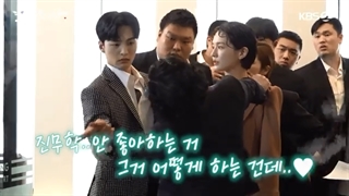 پشت صحنه قسمت سوم و چهارم سریال دالی و شاهزاده از خود راضی Dali and the Cocky Prince 2021 با بازی کیم مین جه (درخواستی)