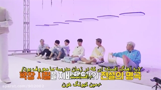 برنامه RAN BTS قسمت 153 با زیرنویس چسبیده