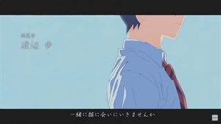 اوپنینگ انیمه Komi Can't Communicate عالی!!!!!!!!!!!!!!!!