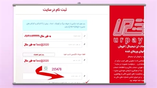 نحوه ثبت نام و احراز هویت سایت یورپی