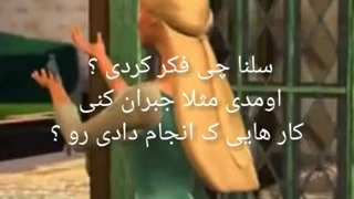 سریال کاملیا فصل دوم قسمت چهاردهم