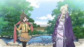 انیمه بوسه ایزدی قسمت ششم فصل دوم با زیرنویس فارسی-240p