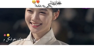 {میکس سریال کره ای عاشقان آسمان سرخ}/منتظر نظراتتون هستم:)