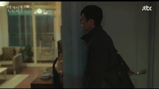 سریال کره ای گمشده قسمت 7 بازیرنویس فارسی چسبیده2021