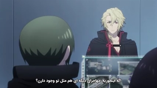 انیمه Scarlet Nexus قسمت 14-240p