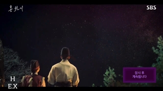 میکس سریال عاشقان آسمان سرخ        ( Lovers of the red sky)