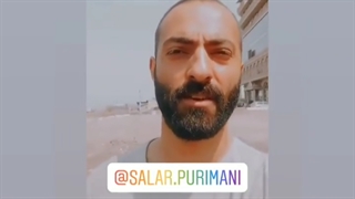 رضایت هنر جو